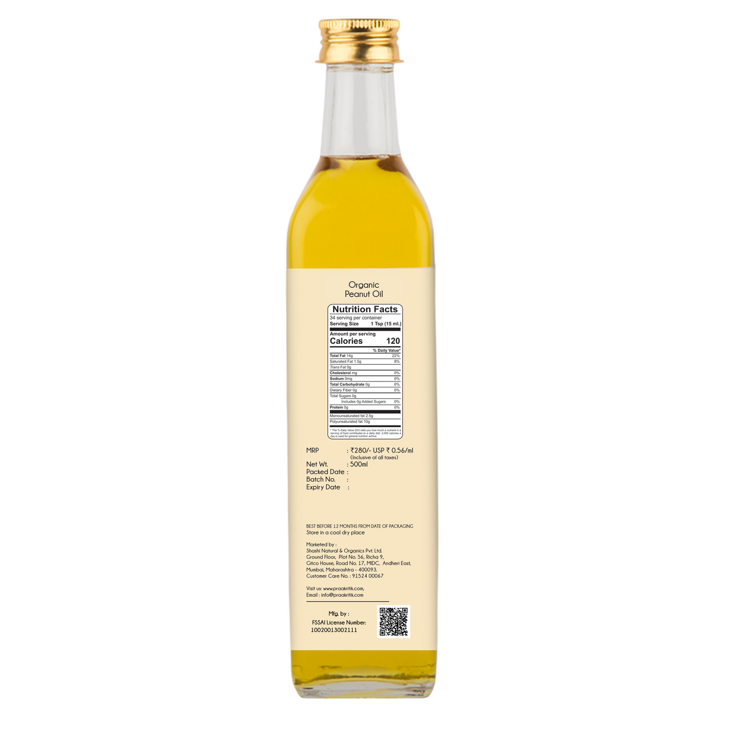 Praakritik Organic Peanut Oil