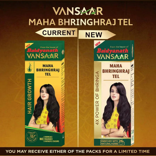 Buy Vansaar Maha Bhringraj Tel for Hair Growth from DrMediCart, Ship from India to USA