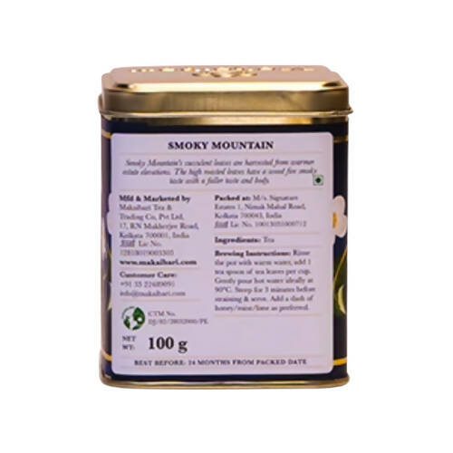 Makaibari Smoky Mountain (Tin Caddy) Darjeeling Black Tea