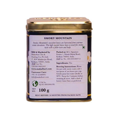 Makaibari Smoky Mountain (Tin Caddy) Darjeeling Black Tea