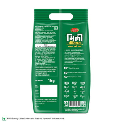 Wagh Bakri Mili Leaf Tea