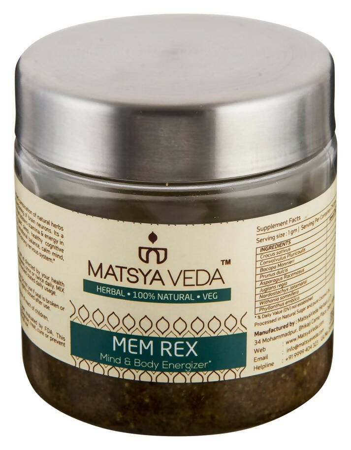 Matsya Veda Mem Rex Supplement