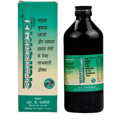 RK Pharma Vasaka Madhu