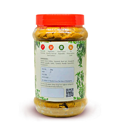 Granny's Pickles Green Chilli Pickle - Drmedicart
