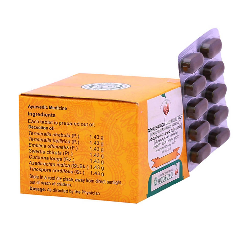 Vaidyaratnam Pathyadi Shadangam Kashaya Gulika Tablets - Drmedicart