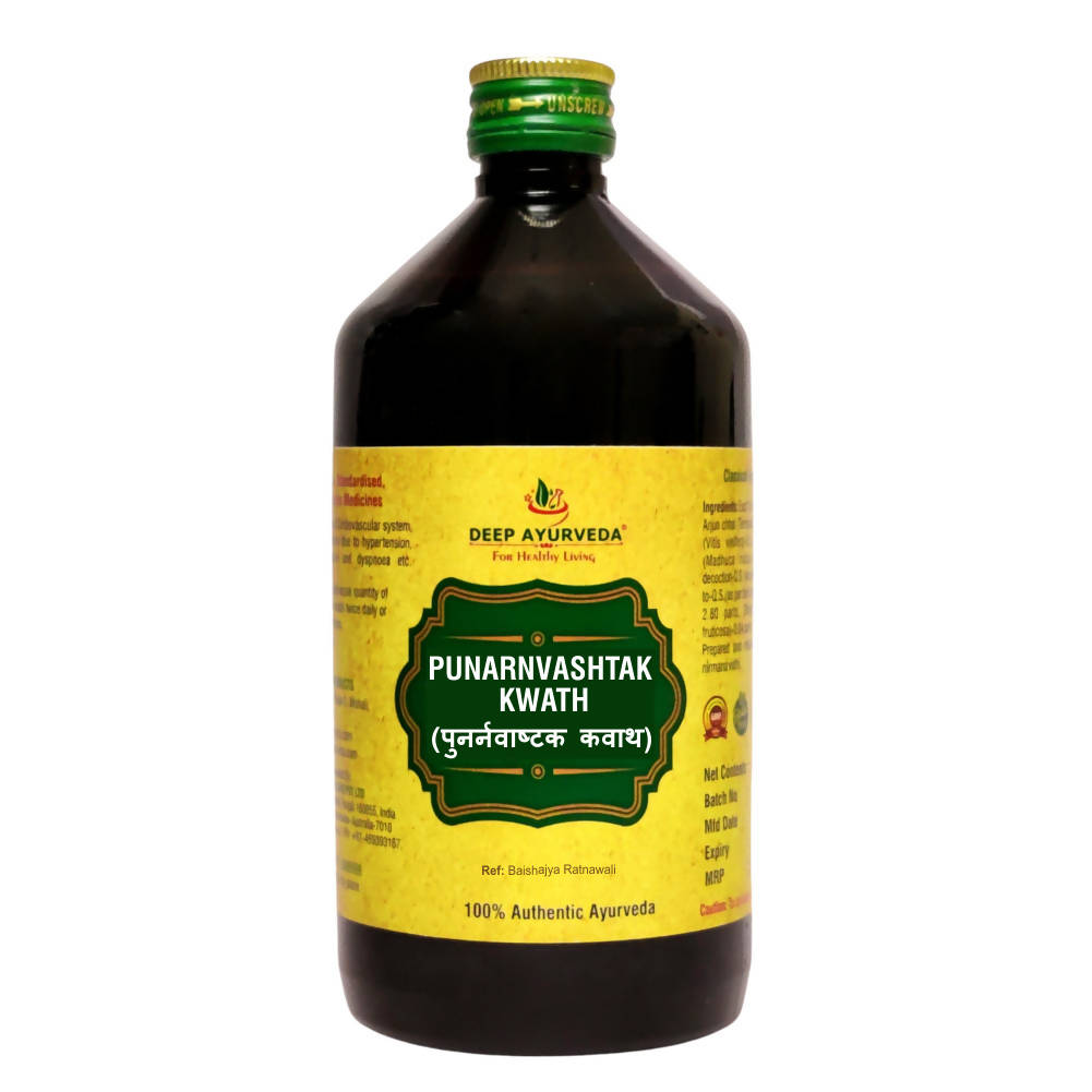 Buy Deep Ayurveda Punarnvashtak Kwath from DrMediCart, Ship from India to USA