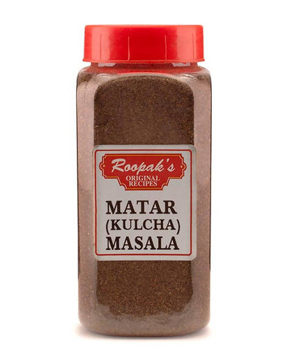 Roopak's Matar (Kulcha) Masala