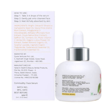 OZiva Youth Elixir age care  Face Serum