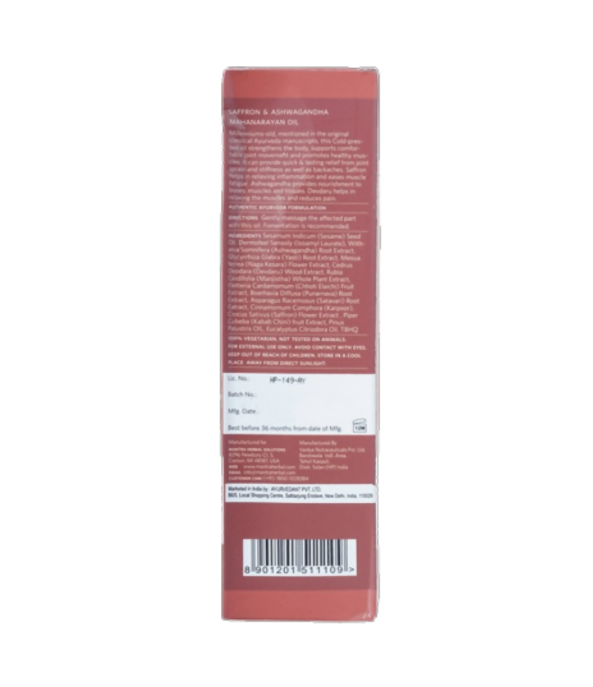 Mantra Herbal Saffron & Ashwagandha Mahanarayan Oil