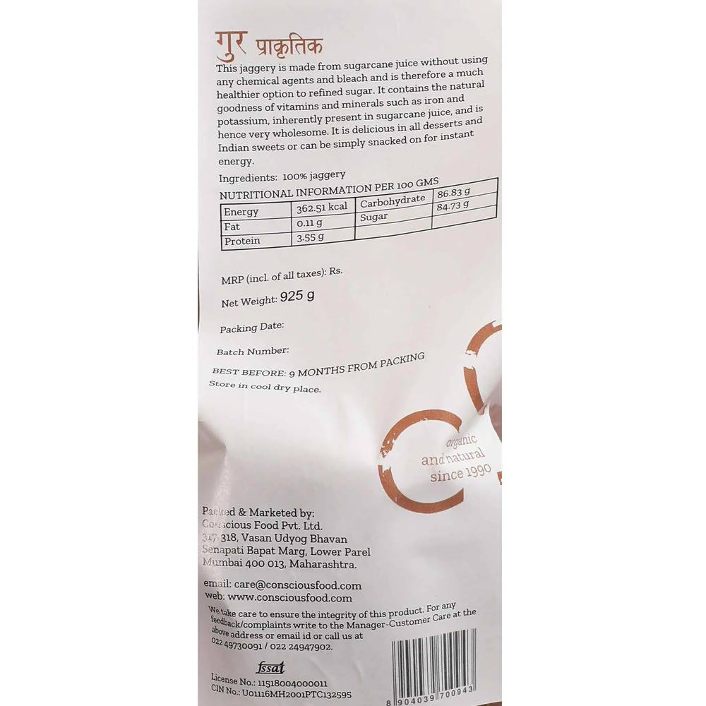 Conscious Food Sugarcane Jaggery - Drmedicart