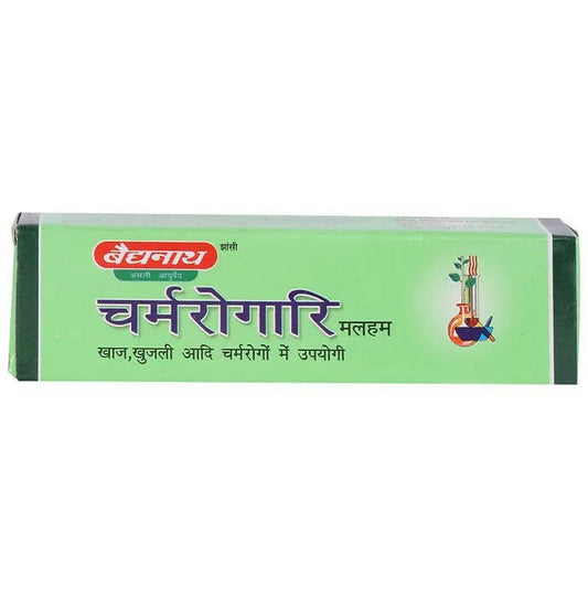Buy Baidyanath Jhansi Charmrogari Ointment from DrMediCart, Ship from India to USA