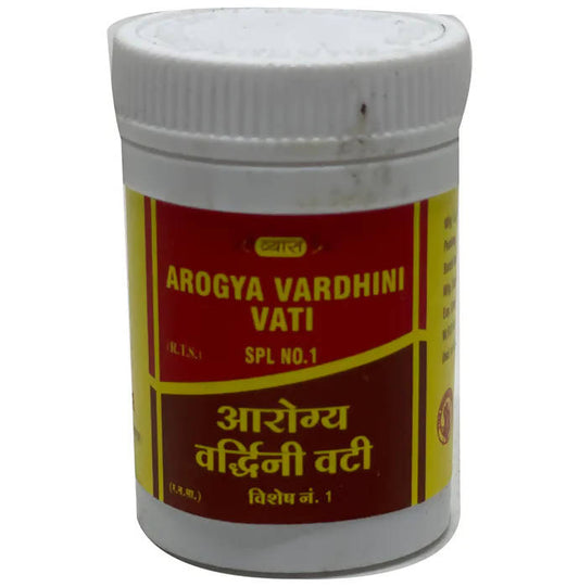 Vyas Arogya Vardhini Vati