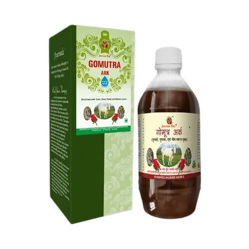 Buy Axiom Goumutra Ark Liquid from DrMediCart, Ship from India to USA