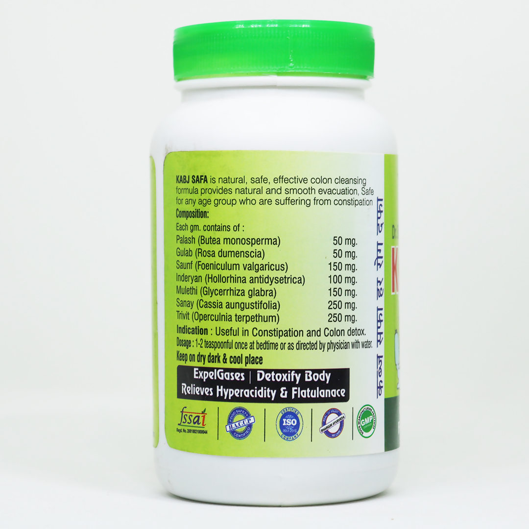 Dr.Bhargav’s Kabj Safa Powder