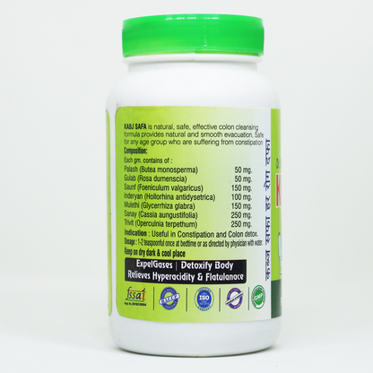 Dr.Bhargav’s Kabj Safa Powder