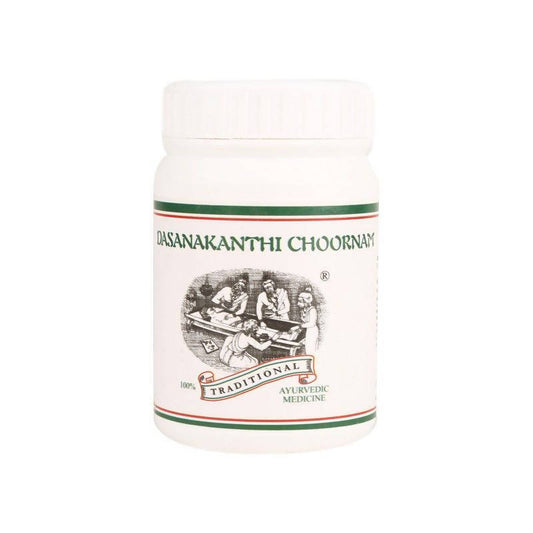 Buy Kairali Ayurvedic Dasanakanthi Choornam from DrMediCart, Ship from India to USA