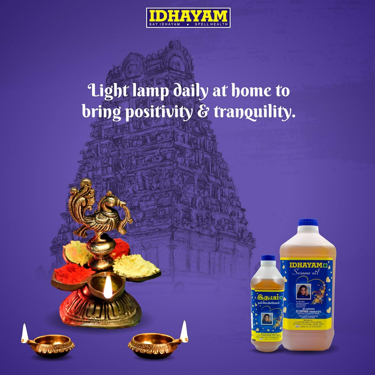 Idhayam Sesame Oil