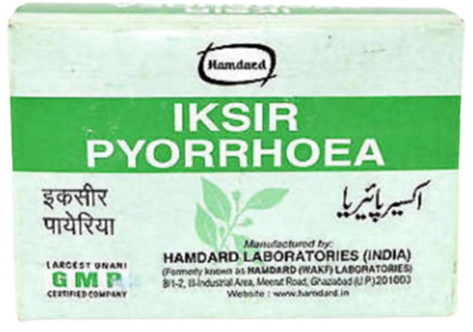 Buy Hamdard Iksir Pyorrhoea from DrMediCart, Ship from India to USA