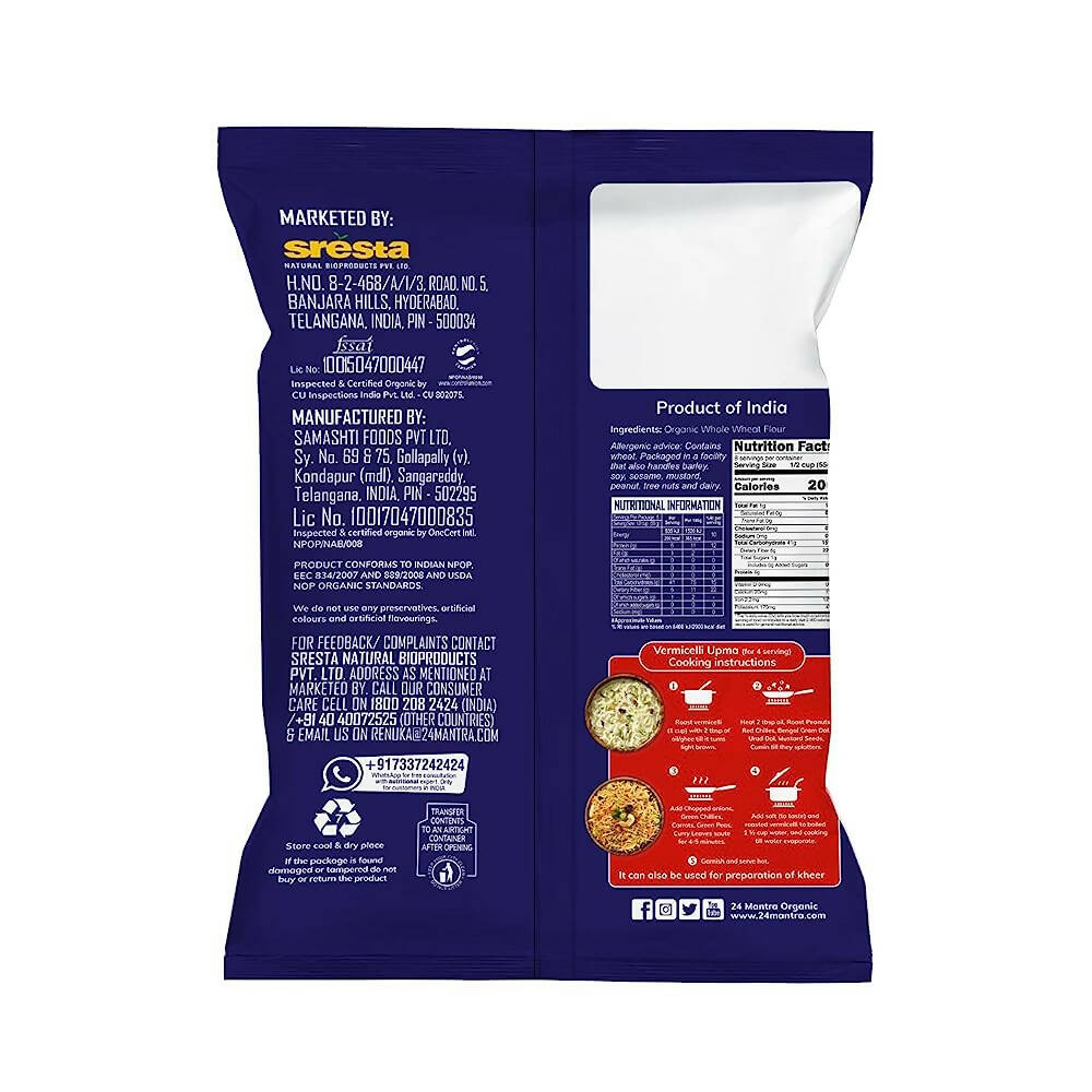 24 mantra organic vermicelli buy in usa