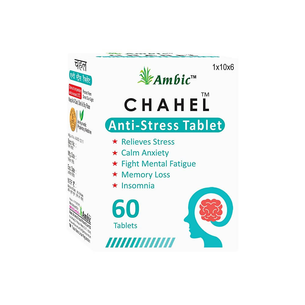 Buy Ambic Chahel Anti-calm  Tablets from DrMediCart, Ship from India to USA