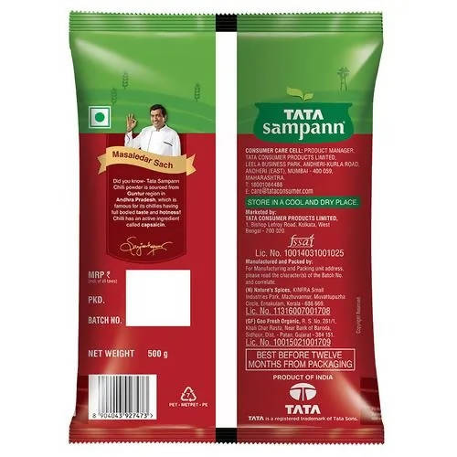 Tata Sampann Chilli Powder
