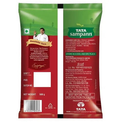 Tata Sampann Chilli Powder