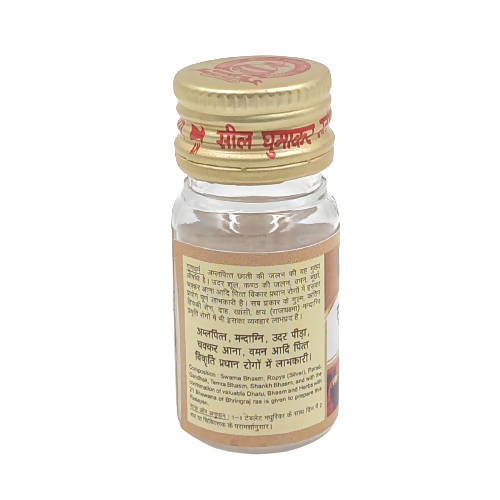Sharmayu Ayurveda Sutshekhar Ras No 1 Tablets