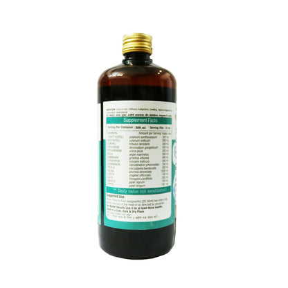Dr.Bhargav’s R.D Kashayasyrup Syrup