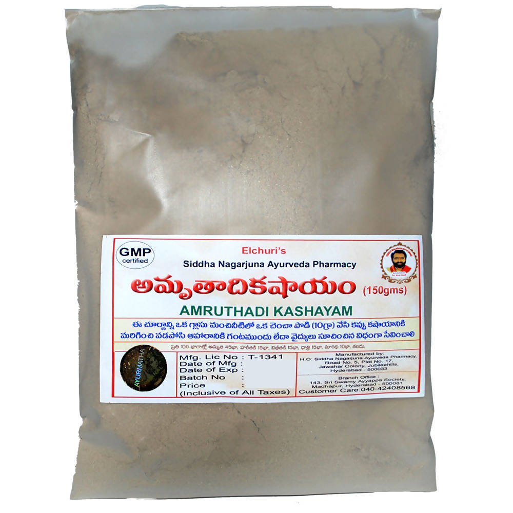 Buy Siddha Nagarjuna Ayurveda Amruthadi Kashayam from DrMediCart, Ship from India to USA