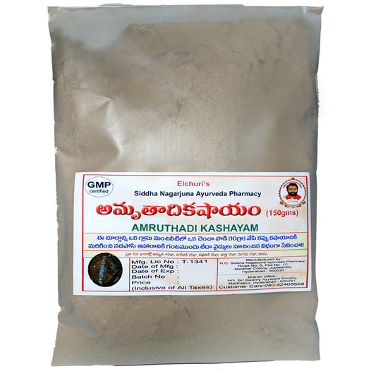 Buy Siddha Nagarjuna Ayurveda Amruthadi Kashayam from DrMediCart, Ship from India to USA