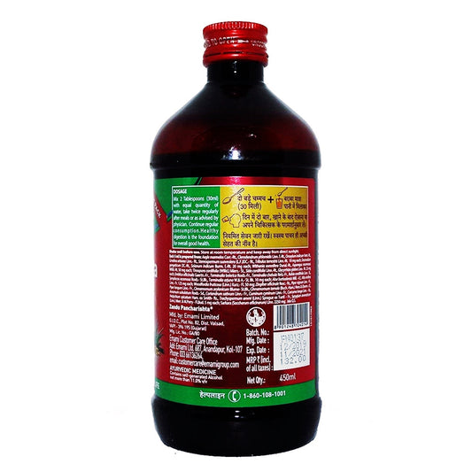Buy Zandu Pancharishta - 450 ML from DrMediCart, Ship from India to USA