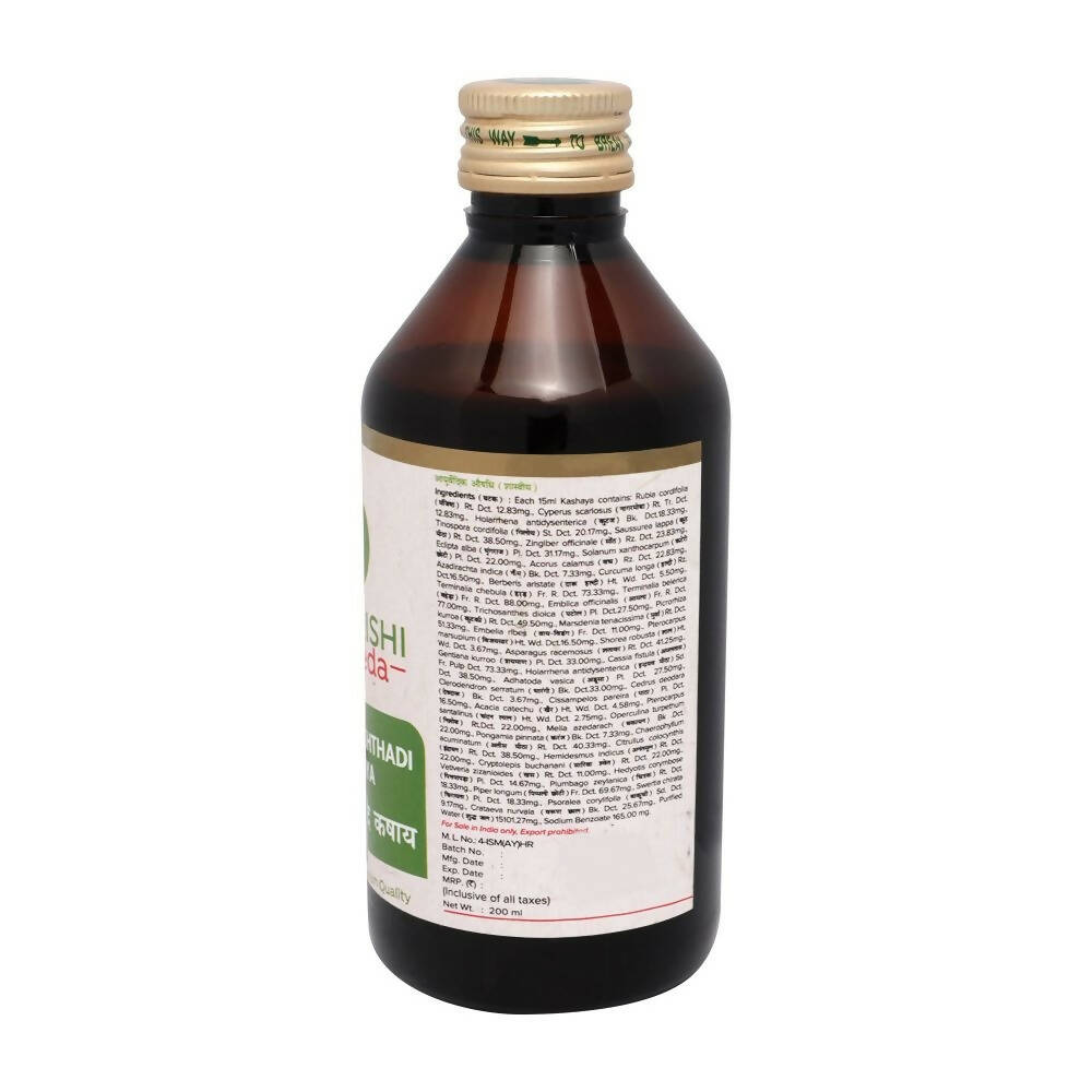 Buy Maharishi Ayurveda Mahamanjishthadi Kashaya from DrMediCart, Ship from India to USA