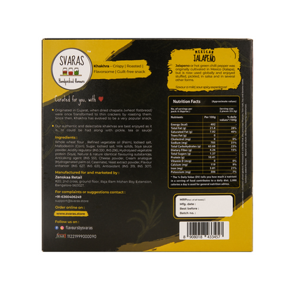 Svaras Mexican Jalapeno Khakhra (New)