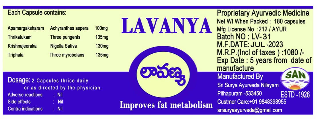 Sri Surya Ayurveda Lavanya Capsules
