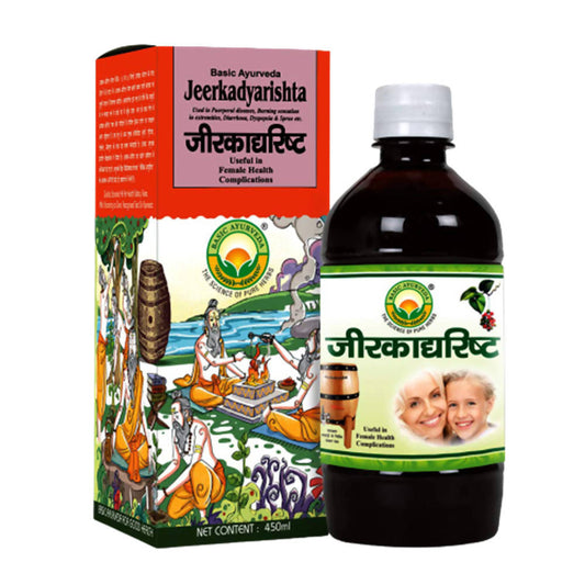 Buy Basic Ayurveda Jeerkadyarishta from DrMediCart, Ship from India to USA
