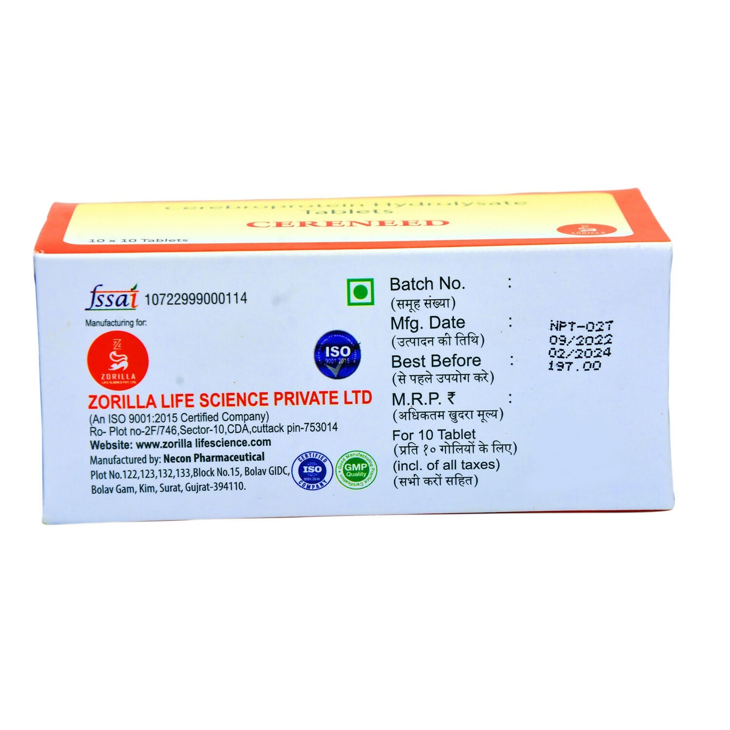 Zorilla Life Science Cereneed Tablets