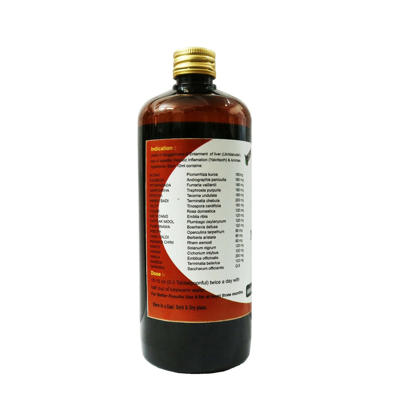 Dr.Bhargav’s Renosaps Syrup