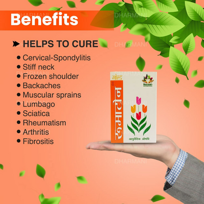 Dharmani's International Rumatone Gold Capsules