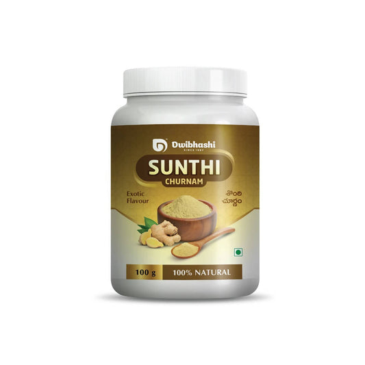 Buy Dwibhashi Sunthi Churnam from DrMediCart, Ship from India to USA