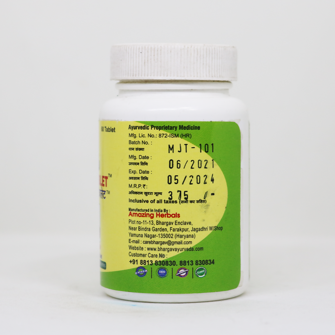 Dr.Bhargav’s Madhu Jeevan Capsules