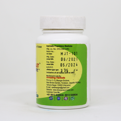 Dr.Bhargav’s Madhu Jeevan Capsules