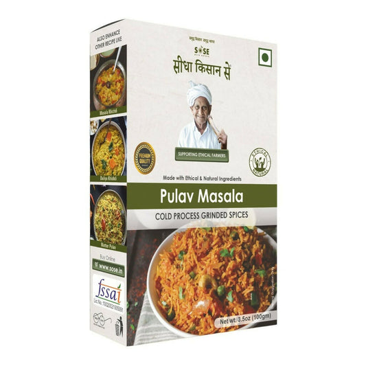 Gir Sidha Kisan Se Natural Pulav Masala