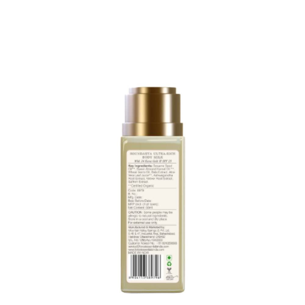 Forest Essentials Ultra Rich Body Milk Soundarya With 24K Gold & SPF25 - DrMediCart