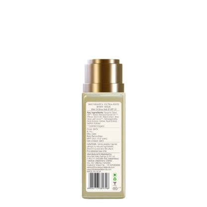 Forest Essentials Ultra Rich Body Milk Soundarya With 24K Gold & SPF25 - DrMediCart