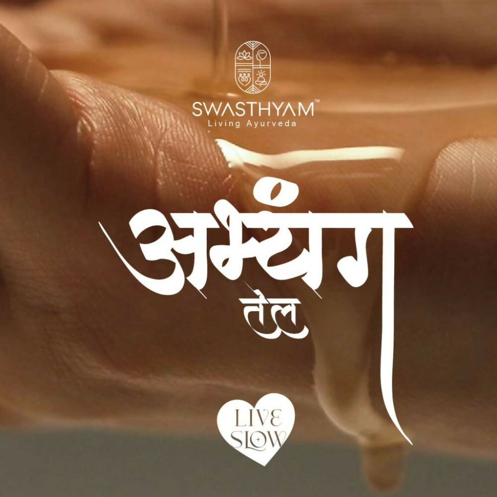 Swasthyam Diwali Combo - Ayurvedic Ubtan & Abhyanga Oil