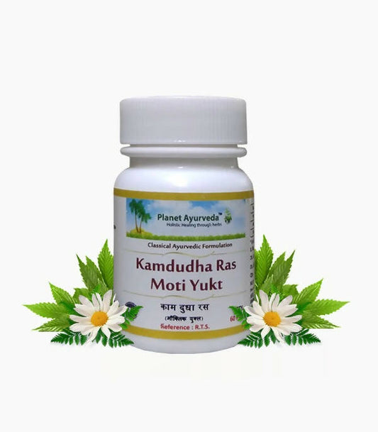 Planet Ayurveda Kamdudha Ras Pills (Moti Yukt)