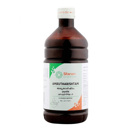 Buy Sitaram Ayurveda Amrutharishtam Syrup from DrMediCart, Ship from India to USA