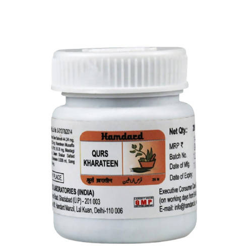 Buy Hamdard Qurs Kharateen Tablets from DrMediCart, Ship from India to USA