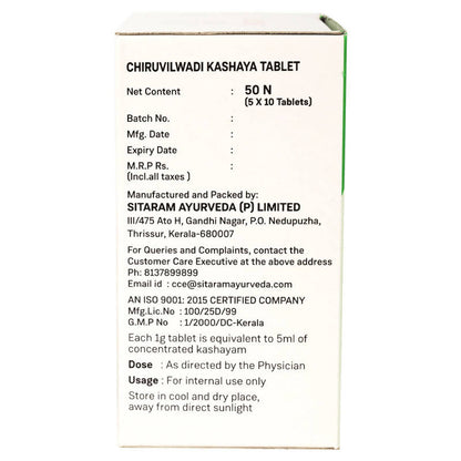 Sitaram Ayurveda Chiruvilwadi Kashaya Tablet