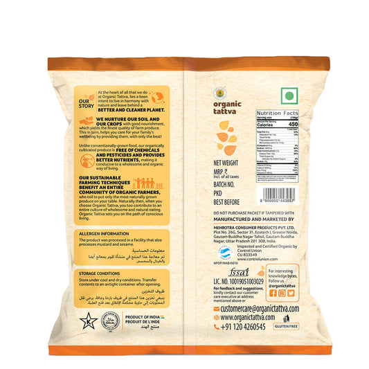 Buy Organic Tattva Cumin Powder from DrMediCart, Ship from India to USA